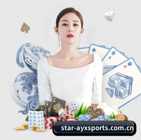 爱游戏体育app APP